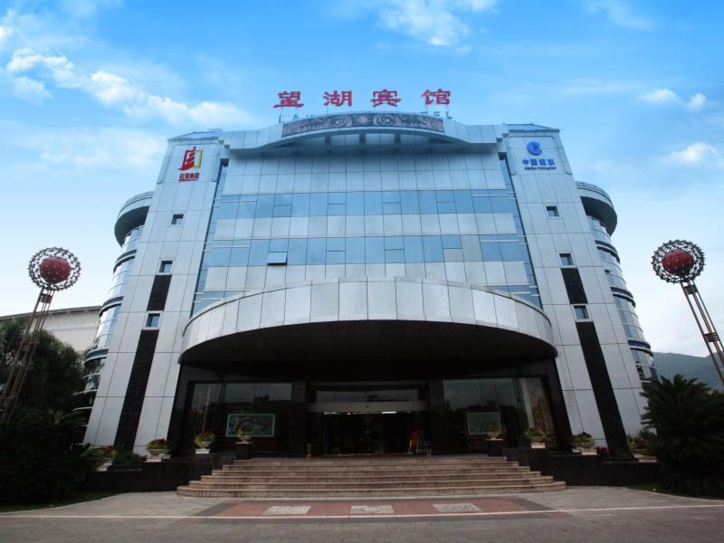Weiselect Wanghu Hotel Kunming Exterior photo