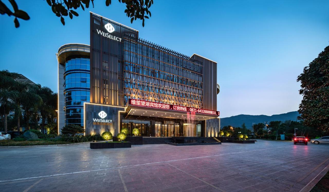 Weiselect Wanghu Hotel Kunming Exterior photo
